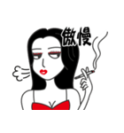 Arrogant woman（個別スタンプ：16）