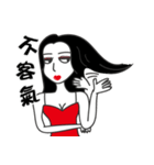 Arrogant woman（個別スタンプ：22）