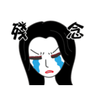 Arrogant woman（個別スタンプ：32）