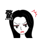 Arrogant woman（個別スタンプ：33）