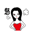 Arrogant woman（個別スタンプ：37）