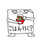 レタロウ（個別スタンプ：19）