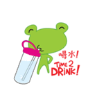 MyKamkui（個別スタンプ：1）