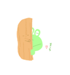 パステルかえるさん（個別スタンプ：12）