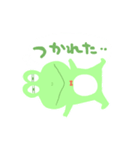 パステルかえるさん（個別スタンプ：30）
