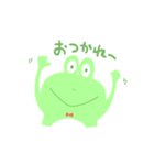パステルかえるさん（個別スタンプ：32）