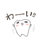 Tooth.（個別スタンプ：9）