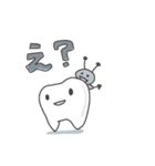 Tooth.（個別スタンプ：23）