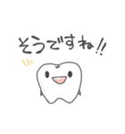 Tooth.（個別スタンプ：25）