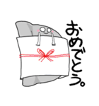 黒はんぺん（個別スタンプ：2）