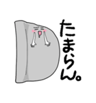 黒はんぺん（個別スタンプ：4）