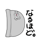 黒はんぺん（個別スタンプ：7）