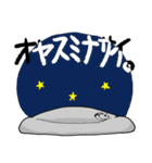 黒はんぺん（個別スタンプ：10）