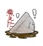 黒はんぺん（個別スタンプ：12）