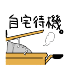 黒はんぺん（個別スタンプ：14）