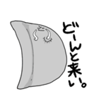 黒はんぺん（個別スタンプ：16）