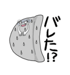 黒はんぺん（個別スタンプ：21）