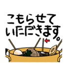 黒はんぺん（個別スタンプ：22）
