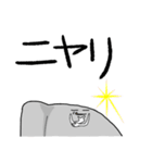 黒はんぺん（個別スタンプ：25）