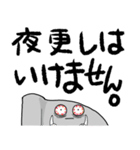 黒はんぺん（個別スタンプ：33）