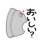 黒はんぺん（個別スタンプ：39）