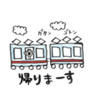 どうも、サイコアラです。（個別スタンプ：2）
