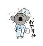 どうも、サイコアラです。（個別スタンプ：4）