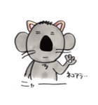 どうも、サイコアラです。（個別スタンプ：21）