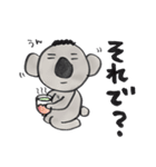 どうも、サイコアラです。（個別スタンプ：25）