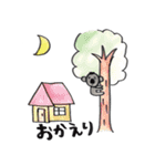 どうも、サイコアラです。（個別スタンプ：28）