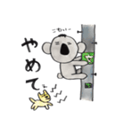 どうも、サイコアラです。（個別スタンプ：29）