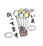 どうも、サイコアラです。（個別スタンプ：32）