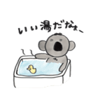 どうも、サイコアラです。（個別スタンプ：35）