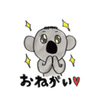 どうも、サイコアラです。（個別スタンプ：37）