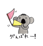 どうも、サイコアラです。（個別スタンプ：39）