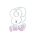超次元3Dスタンプ（個別スタンプ：11）