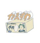 超次元3Dスタンプ（個別スタンプ：19）