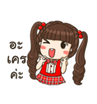 Believe in Angpao（個別スタンプ：2）