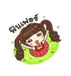 Believe in Angpao（個別スタンプ：4）