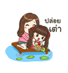 Believe in Angpao（個別スタンプ：7）