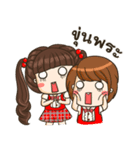 Believe in Angpao（個別スタンプ：9）