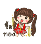 Believe in Angpao（個別スタンプ：10）