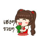 Believe in Angpao（個別スタンプ：12）