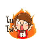 Believe in Angpao（個別スタンプ：13）