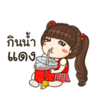 Believe in Angpao（個別スタンプ：14）