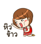 Believe in Angpao（個別スタンプ：15）
