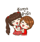 Believe in Angpao（個別スタンプ：21）