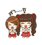 Believe in Angpao（個別スタンプ：24）