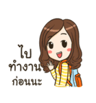 Believe in Angpao（個別スタンプ：26）