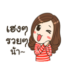 Believe in Angpao（個別スタンプ：27）